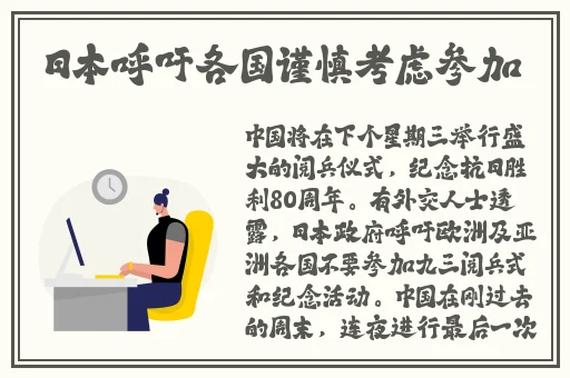 薰衣草实验室2022隐藏路线