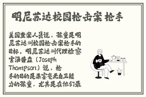 17cgcg吃瓜官网黑料爆料蘑菇