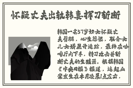 国产精品一级VA片免费观看片
