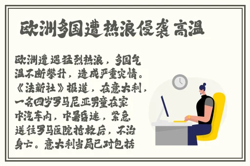 十八岁大陆女RAPPER欢迎你